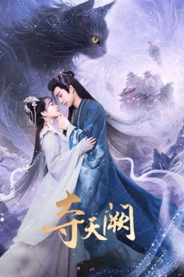 posterpic