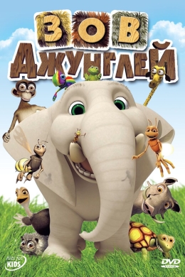 posterpic