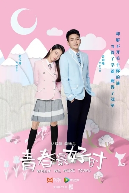 posterpic