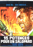 15 виселиц для убийцы