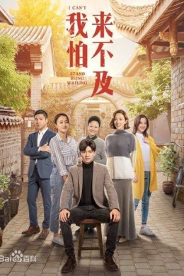 posterpic
