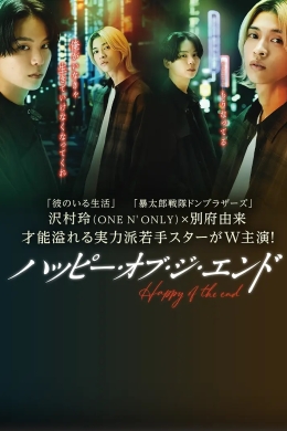 posterpic