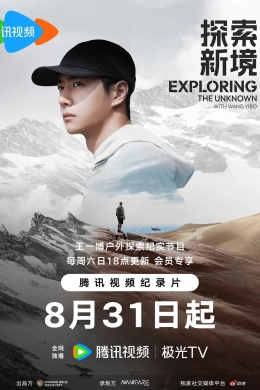 posterpic