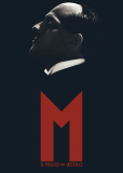 М. Сын века (сериал)
