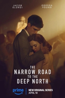 Узкая дорога на дальний север (сериал)