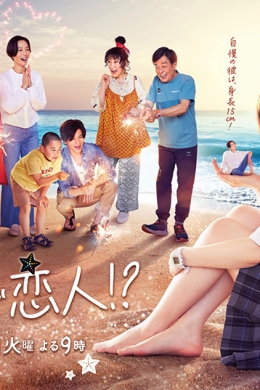 posterpic