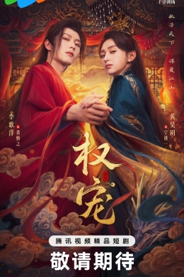 posterpic