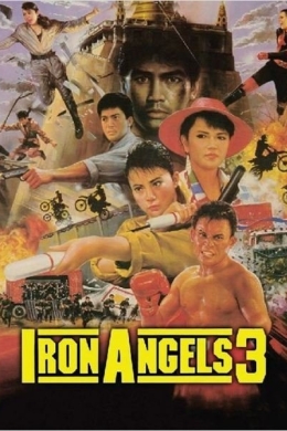 posterpic