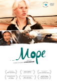 Море