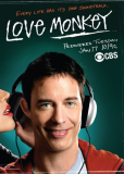 Продюсер (сериал)