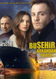 Этот город последует за тобой (сериал)