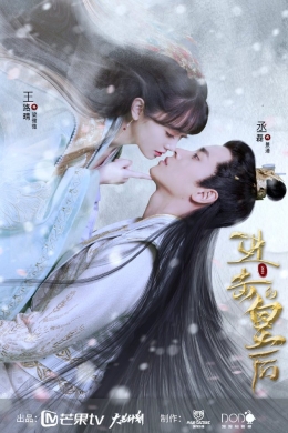 posterpic
