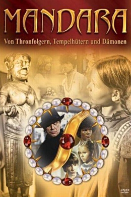 posterpic