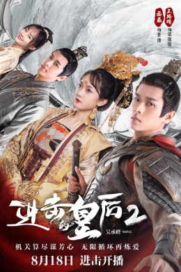 posterpic