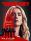 Охотничий отряд (сериал)