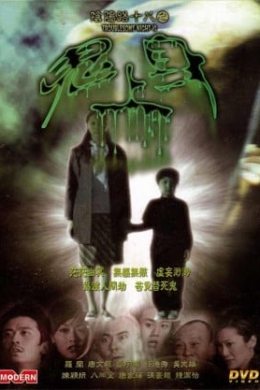 posterpic