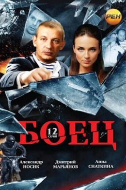 posterpic
