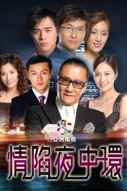 posterpic
