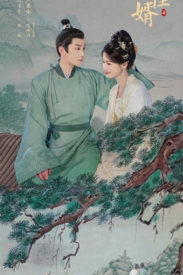 posterpic