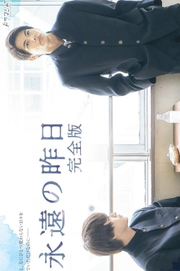 posterpic