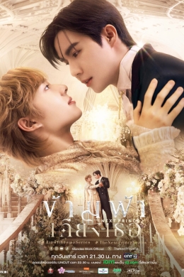 posterpic