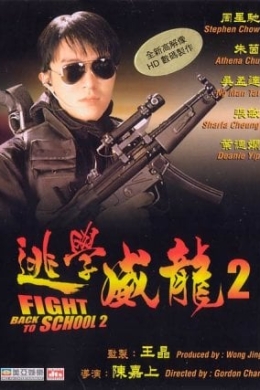 posterpic