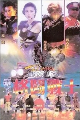 posterpic