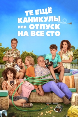 posterpic