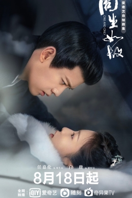 posterpic