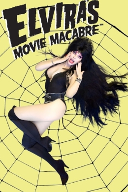 Movie Macabre (сериал)