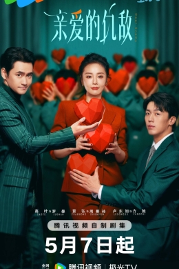 posterpic
