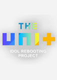 The Unit (сериал)