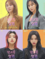 My Teenage Girl (сериал)