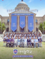 Idol School (сериал)