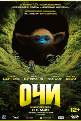 posterpic