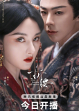 Узник красоты (сериал)