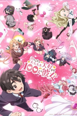 posterpic
