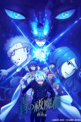 posterpic