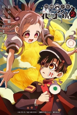 posterpic