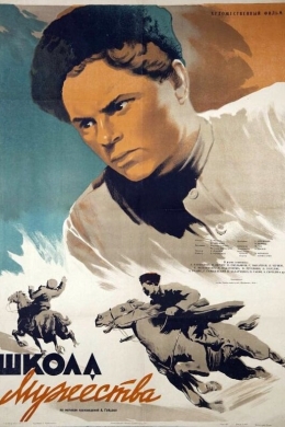 posterpic