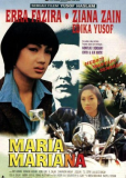 Мария Мариана