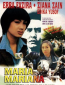Мария Мариана