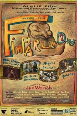 Фимфарум 2
