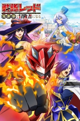 posterpic