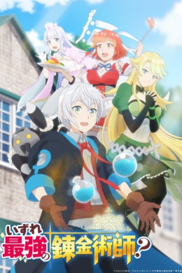posterpic