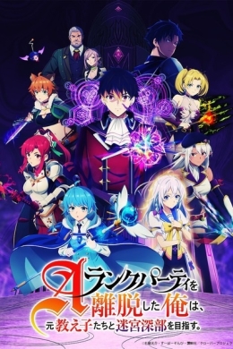posterpic