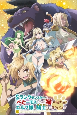posterpic