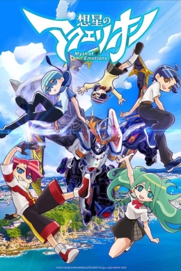 posterpic