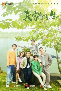 posterpic