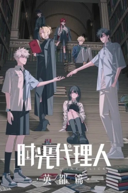 posterpic
